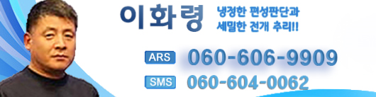 %25EB%25B0%25B0%25EB%2584%25881.png