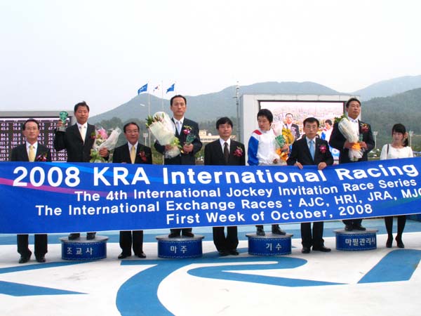 2008jra_000.jpg