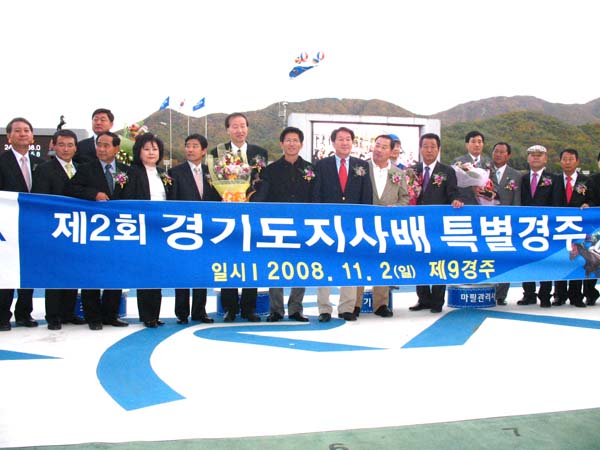 2008kkdo_000.jpg