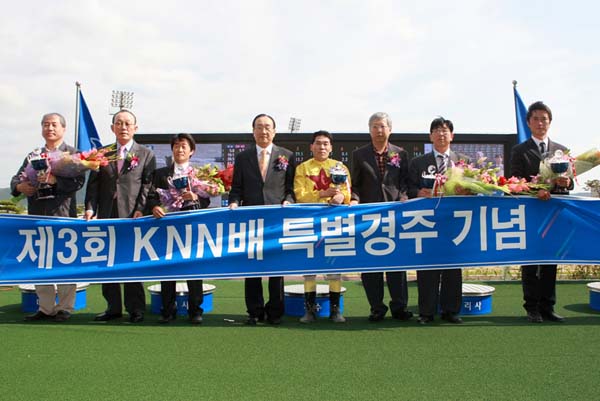 2008knn_000.jpg