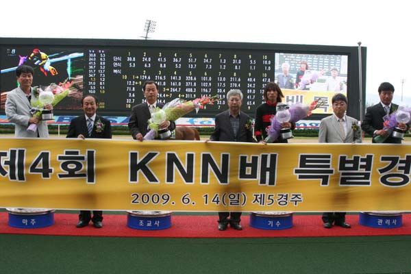 2009knn_000.jpg