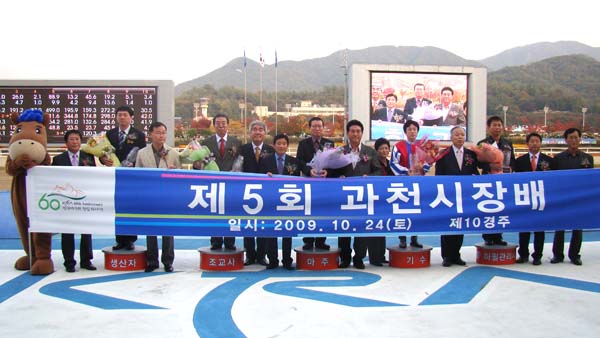 2009ksjb_000.jpg