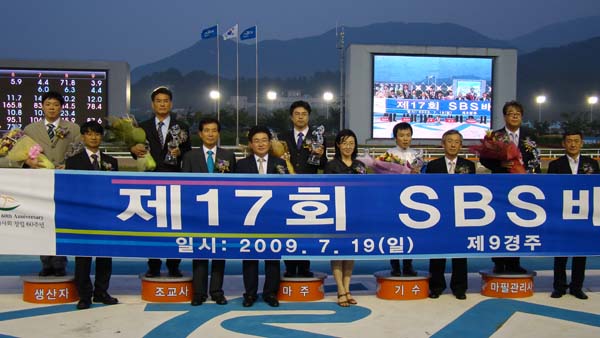 2009sbs_000.jpg