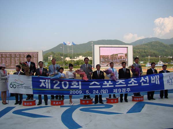 2009sjb_000.jpg