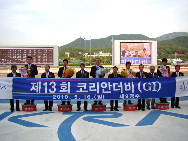 2010kor_000.jpg