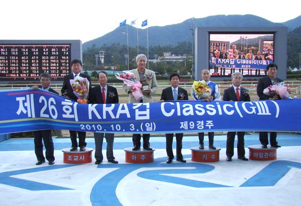 2010kracup_000.jpg