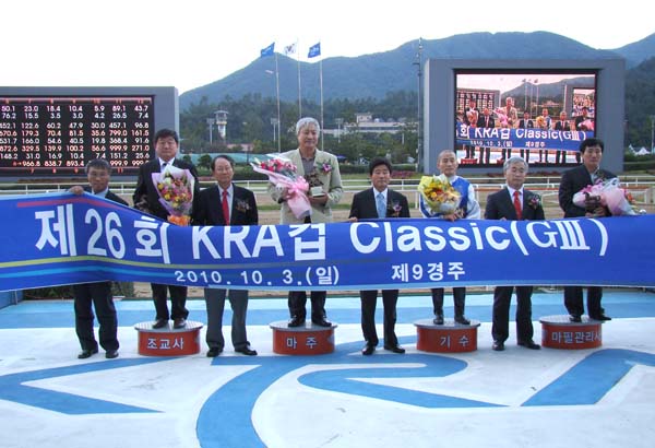 2010kracup_000.jpg