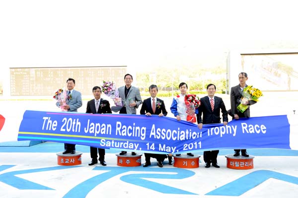 2011jra_000.jpg