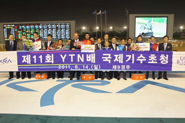 2011ytn_000.jpg