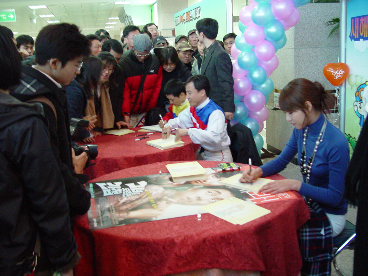 test2.JPG