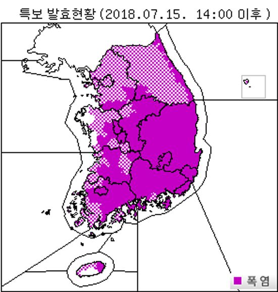 기상특보]기상청 내일날씨 및 주간날씨 예보, 대구, 포항 ？ 최고기온 37도 등..서울,